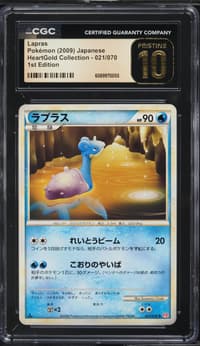 1999 #21 Kangaskhan 1st Edition  artwork