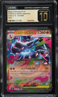 1999 #13 Holo Muk PSA 7 Pokemon artwork
