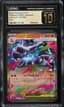 1999 #13 Holo Muk PSA 7 Pokemon artwork