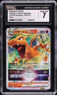 1999 #14 Raichu-Holo CGC 8 Fossi artwork