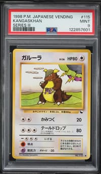 1998 #115 Kangaskhan PSA 9 Japan artwork