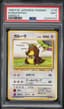 1998 #115 Kangaskhan PSA 9 Japan artwork
