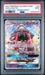 1997 #60 Poliwag PSA 8 Japanese artwork