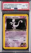 1999 #14 Raichu-Holo CGC 8 Fossi artwork