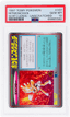1998 #107 Rocket's Hitmonchan-Ho artwork