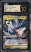 1997 #60 Poliwag PSA 8 Japanese artwork