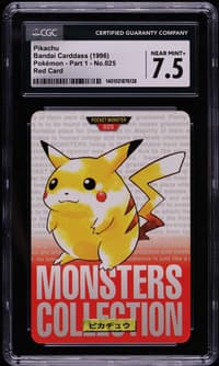 1996 #025 Pikachu CGC 7.5 (Monst artwork