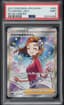 1996 #86 Seel PSA 10 Japanese Ba artwork