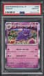 Gengar artwork
