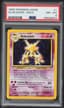 Alakazam-Holo artwork