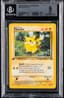 1997 #60 Poliwag PSA 8 Japanese artwork