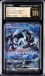 1996 #93 Haunter no rarity symbo artwork