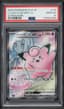 1998 #115 Kangaskhan PSA 9 Japan artwork