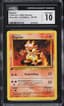 1999 #36 Golem PSA 9 Fossil Poke artwork