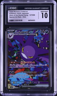 1997 #127 Pinsir-Holo CGC 8.5 Ja artwork