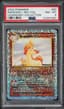 1997 #60 Poliwag PSA 8 Japanese artwork