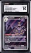 2024 #070 Dusknoir CGC 10 Sfa EN artwork