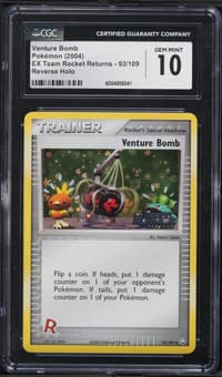 1996 #93 Haunter no rarity symbo artwork