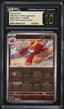 1999 #14 Raichu-Holo CGC 8 Fossi artwork