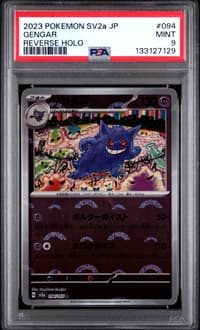 Gengar artwork