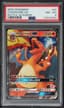 1997 #60 Poliwag PSA 8 Japanese artwork