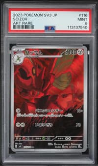 2023 #116 Scizor PSA 9 Japanese artwork