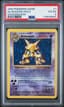 Alakazam-Holo artwork