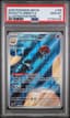 Team Rocket's Orbeetle artwork